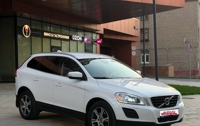 Volvo XC60 II, 2012 год, 1 890 000 рублей, 1 фотография