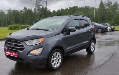 Ford EcoSport, 2020 год, 1 185 000 рублей, 1 фотография