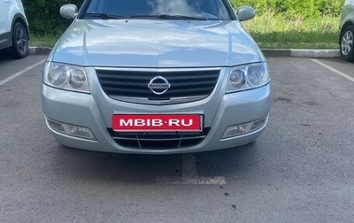 Nissan Almera Classic, 2007 год, 550 000 рублей, 1 фотография