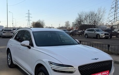 Genesis GV70, 2021 год, 4 930 000 рублей, 1 фотография