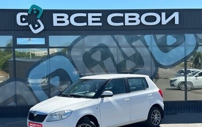 Skoda Fabia II, 2012 год, 590 000 рублей, 1 фотография