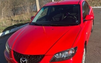 Mazda 3, 2006 год, 450 000 рублей, 1 фотография