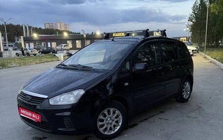 Ford C-MAX I рестайлинг, 2007 год, 429 000 рублей, 1 фотография