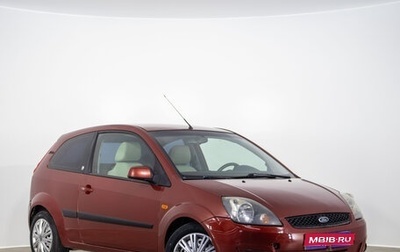 Ford Fiesta, 2008 год, 289 000 рублей, 1 фотография