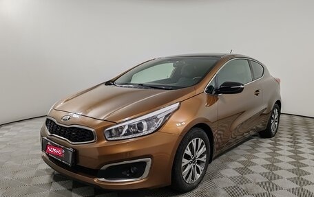 KIA cee'd III, 2016 год, 1 329 000 рублей, 1 фотография