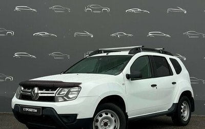 Renault Duster I рестайлинг, 2020 год, 1 338 700 рублей, 1 фотография