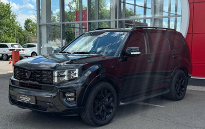 KIA Mohave I, 2020 год, 4 800 000 рублей, 1 фотография