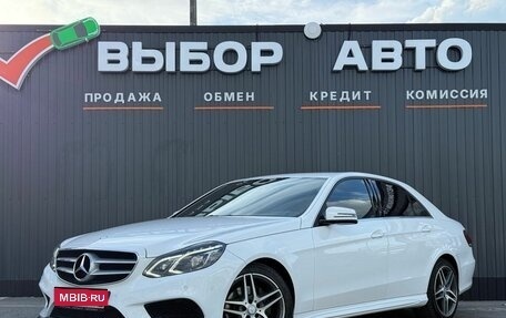 Mercedes-Benz E-Класс, 2014 год, 2 499 000 рублей, 1 фотография