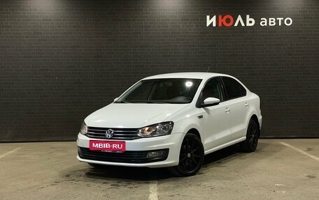 Volkswagen Polo VI (EU Market), 2019 год, 1 380 000 рублей, 1 фотография