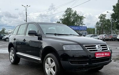 Volkswagen Touareg III, 2005 год, 679 999 рублей, 1 фотография