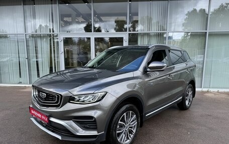 Geely Atlas, 2024 год, 2 250 000 рублей, 1 фотография