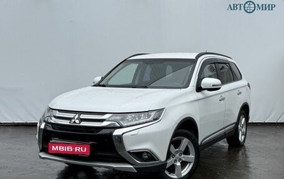 Mitsubishi Outlander III рестайлинг 3, 2012 год, 1 090 000 рублей, 1 фотография