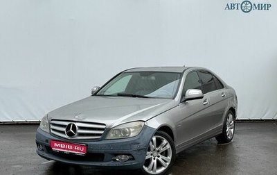 Mercedes-Benz C-Класс, 2008 год, 750 000 рублей, 1 фотография