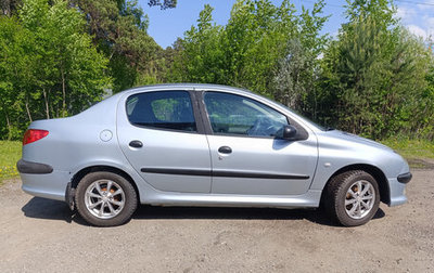 Peugeot 206, 2007 год, 220 000 рублей, 1 фотография