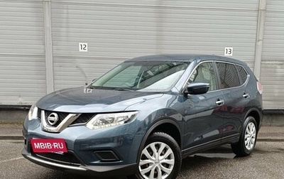 Nissan X-Trail, 2018 год, 1 749 000 рублей, 1 фотография