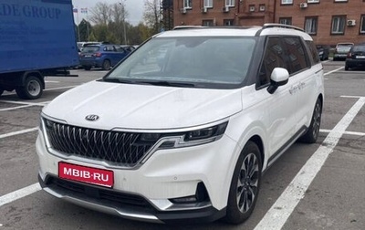 KIA Carnival, 2020 год, 4 200 000 рублей, 1 фотография