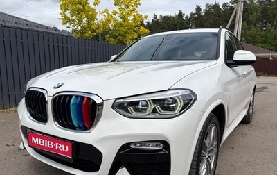 BMW X3, 2018 год, 3 230 000 рублей, 1 фотография