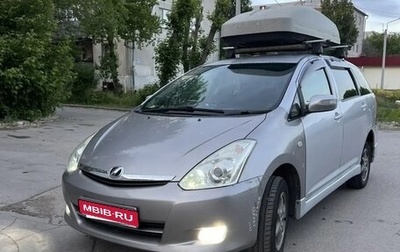 Toyota Wish II, 2003 год, 500 000 рублей, 1 фотография
