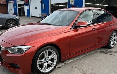 BMW 3 серия, 2017 год, 2 200 000 рублей, 1 фотография