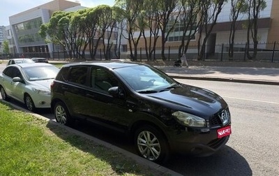 Nissan Qashqai, 2012 год, 1 170 000 рублей, 1 фотография