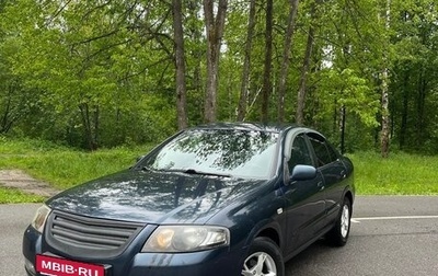 Nissan Almera Classic, 2008 год, 400 000 рублей, 1 фотография