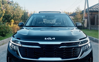 KIA Seltos I, 2026 год, 2 090 000 рублей, 1 фотография