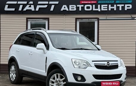 Opel Antara I, 2012 год, 949 999 рублей, 1 фотография