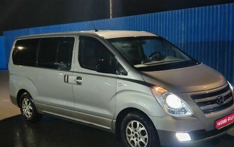 Hyundai H-1 II рестайлинг, 2013 год, 2 100 000 рублей, 1 фотография