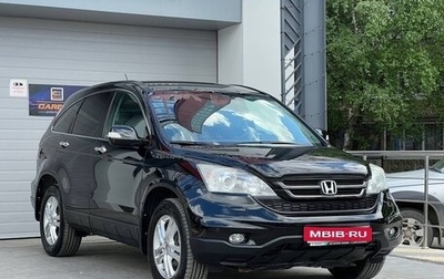 Honda CR-V III рестайлинг, 2012 год, 1 750 000 рублей, 1 фотография