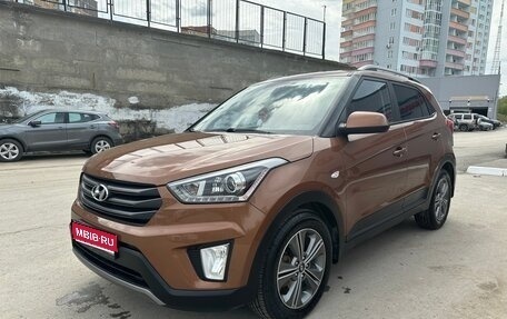 Hyundai Creta I рестайлинг, 2017 год, 1 690 000 рублей, 1 фотография