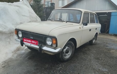 ИЖ 2125 «Комби», 1991 год, 195 000 рублей, 1 фотография
