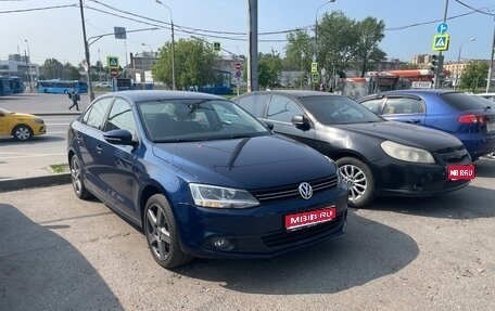 Volkswagen Jetta VI, 2012 год, 1 150 000 рублей, 1 фотография