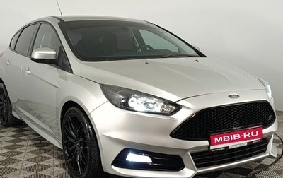 Ford Focus III, 2015 год, 990 000 рублей, 1 фотография