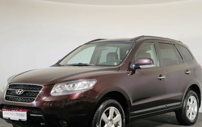Hyundai Santa Fe III рестайлинг, 2008 год, 1 080 000 рублей, 1 фотография