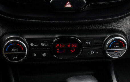 KIA Soul III, 2021 год, 1 810 000 рублей, 18 фотография