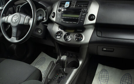 Toyota RAV4, 2011 год, 1 299 000 рублей, 8 фотография