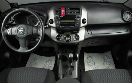Toyota RAV4, 2011 год, 1 299 000 рублей, 7 фотография
