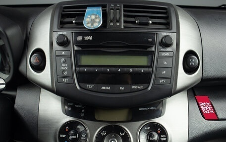 Toyota RAV4, 2011 год, 1 299 000 рублей, 13 фотография