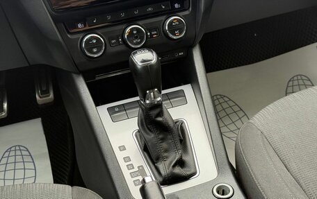 Skoda Octavia, 2013 год, 1 199 000 рублей, 18 фотография