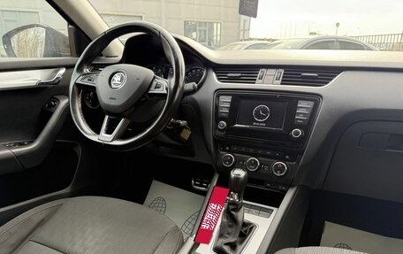 Skoda Octavia, 2013 год, 1 199 000 рублей, 13 фотография