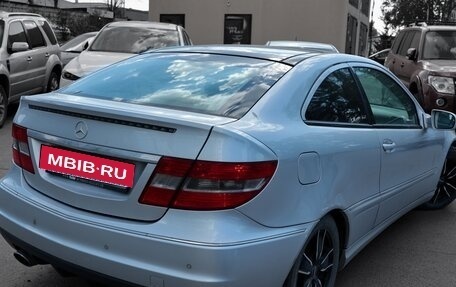 Mercedes-Benz CLC-Класс, 2008 год, 900 000 рублей, 4 фотография