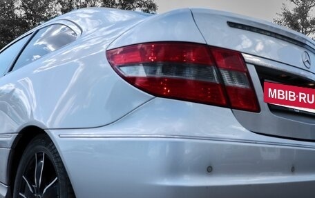 Mercedes-Benz CLC-Класс, 2008 год, 900 000 рублей, 8 фотография