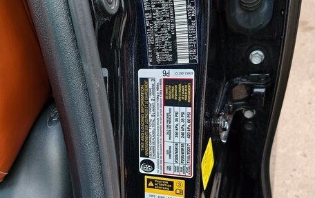 Toyota Camry, 2017 год, 2 300 000 рублей, 14 фотография