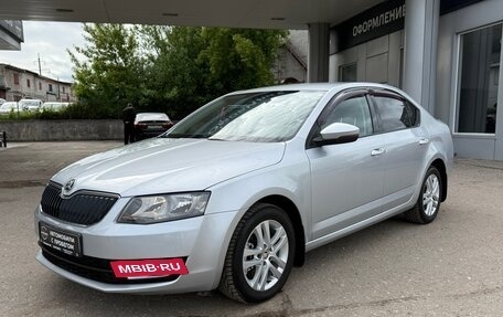 Skoda Octavia, 2013 год, 1 265 000 рублей, 3 фотография