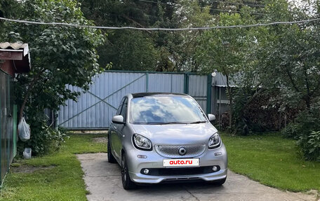 Smart Forfour II, 2017 год, 1 200 000 рублей, 13 фотография