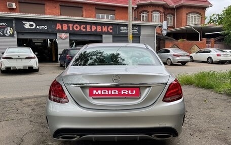 Mercedes-Benz C-Класс, 2014 год, 2 200 000 рублей, 2 фотография