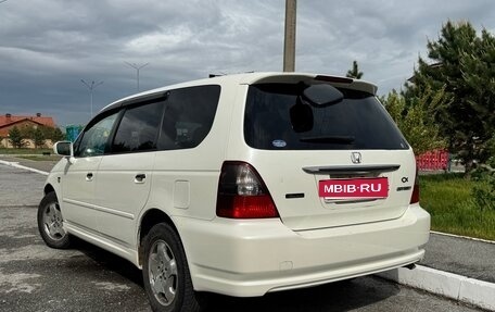 Honda Odyssey II, 2002 год, 520 000 рублей, 4 фотография
