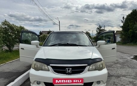 Honda Odyssey II, 2002 год, 520 000 рублей, 12 фотография