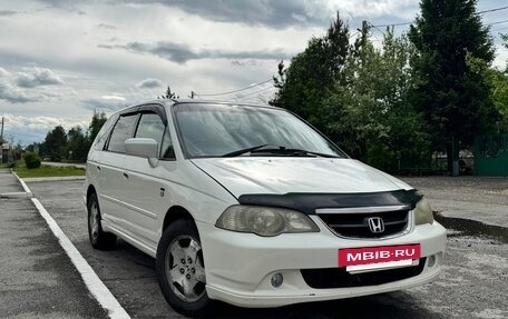 Honda Odyssey II, 2002 год, 520 000 рублей, 2 фотография