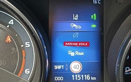 Toyota Auris II, 2018 год, 1 329 000 рублей, 26 фотография
